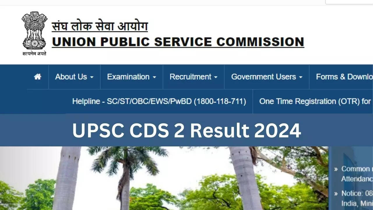 UPSC CDS 2 Result 2023, UPSC CDS 2 Final Result 2023 Daclared