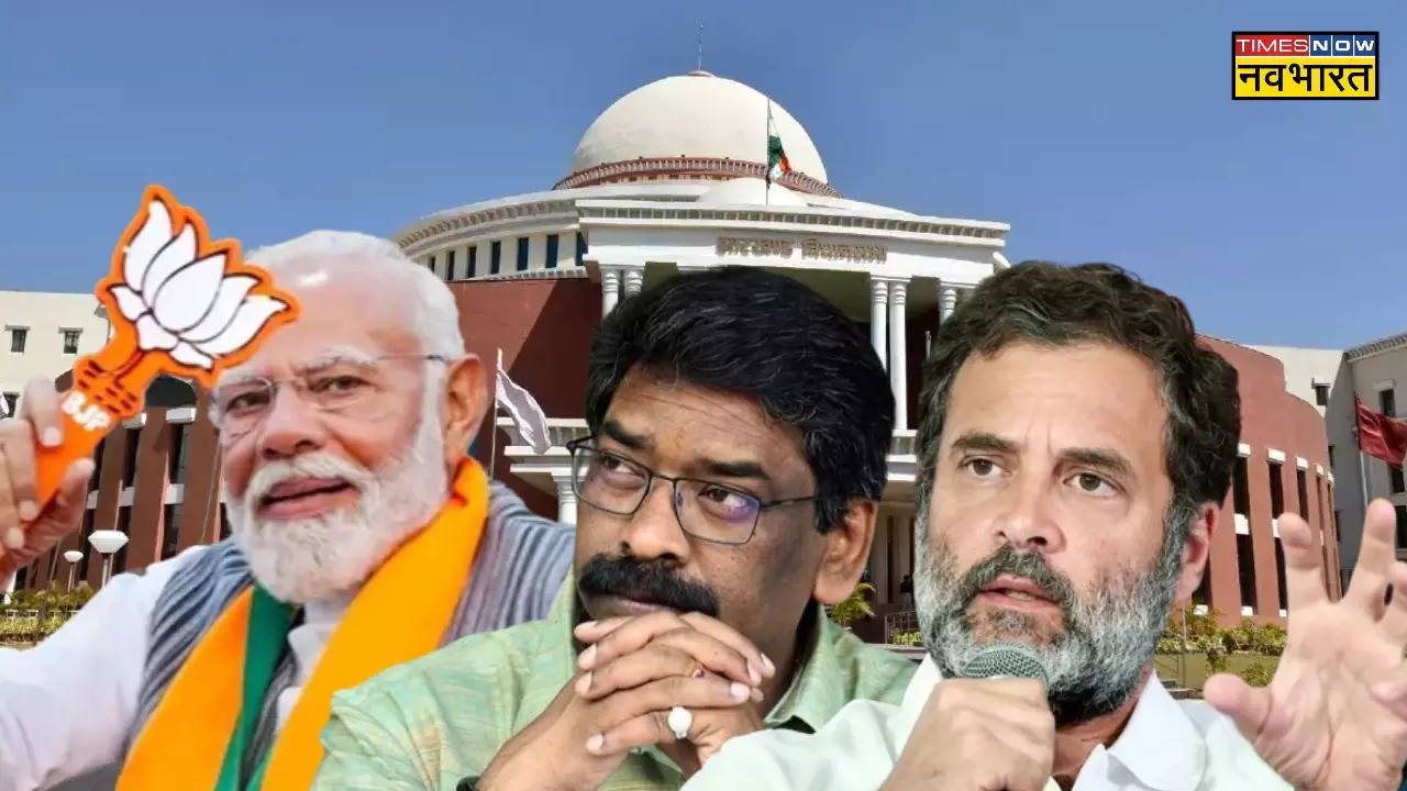 BJP Plan for Jharkhand Assembly Election 2024