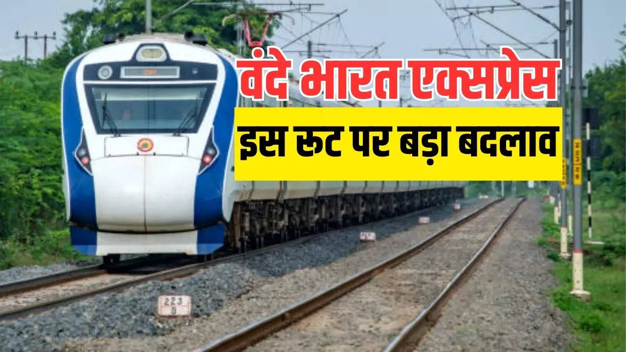 vande bharat express