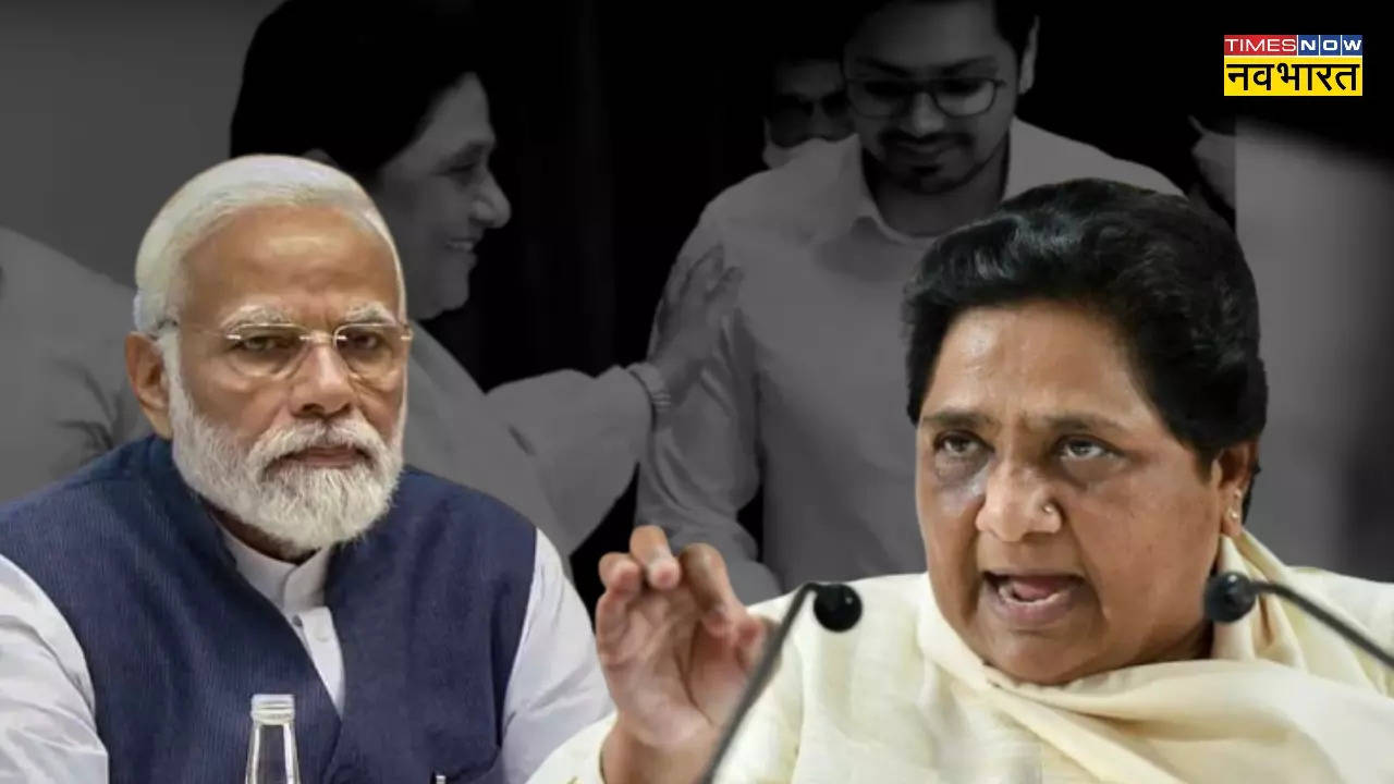 Mayawati Slams Modi Sarkar