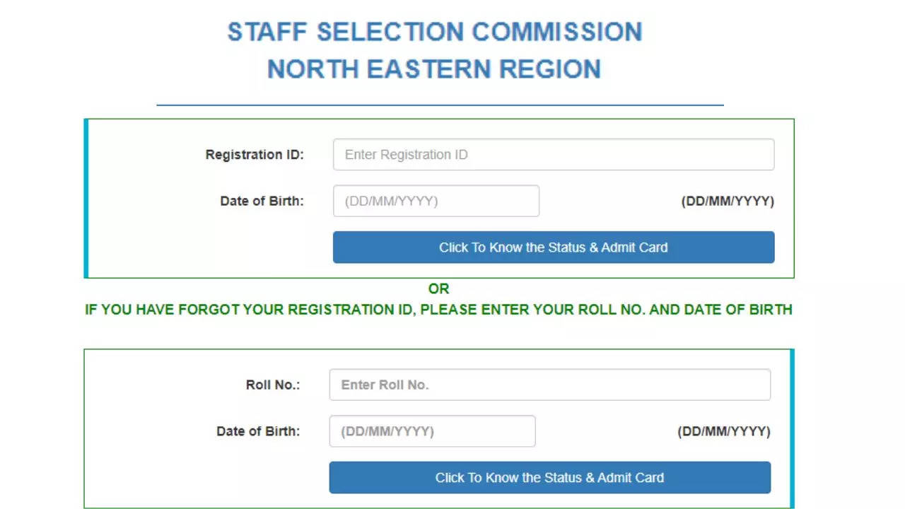 SSC CHSL Admit Card 2024 North Eastern Region