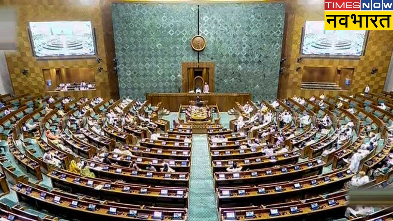 Lok sabha oath