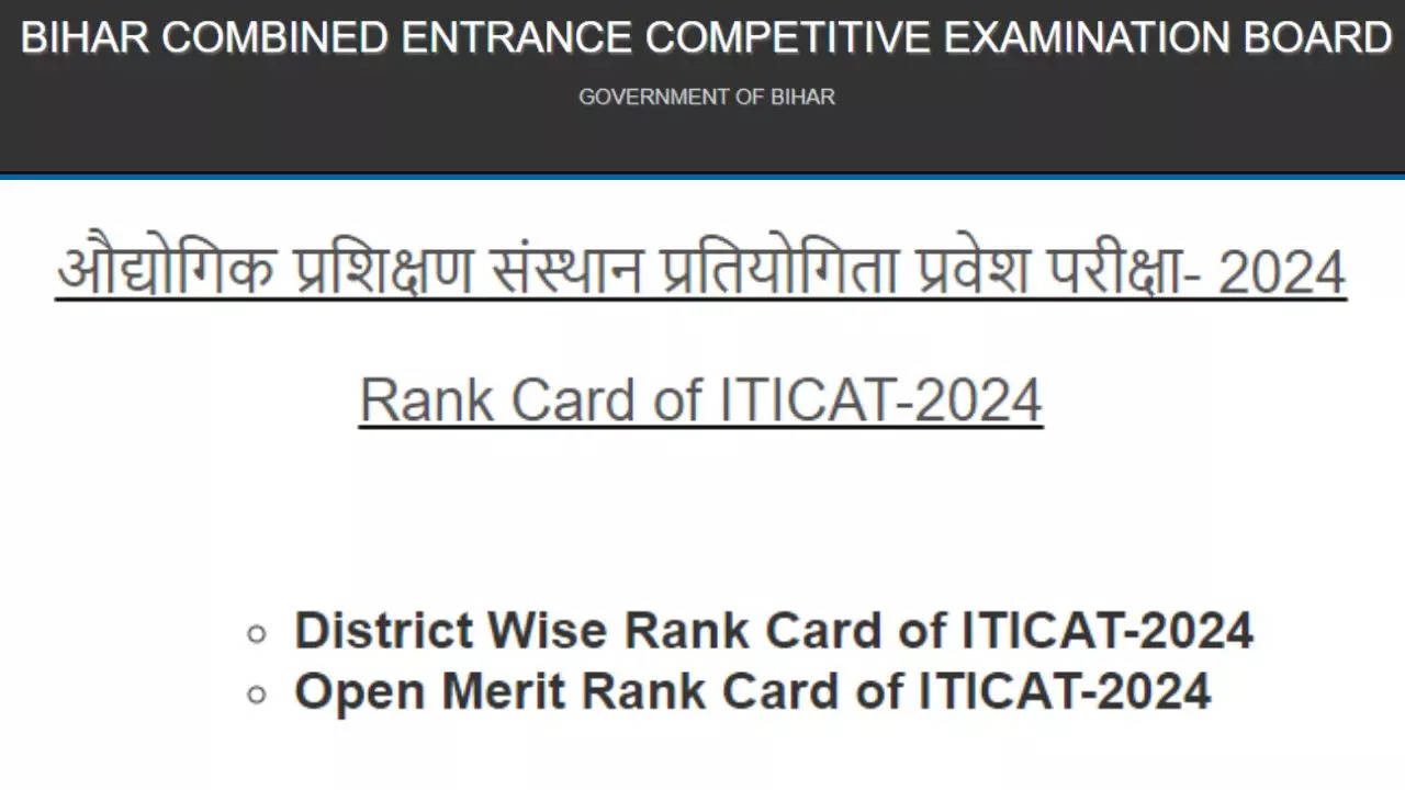 Bihar ITI Result 2024 Check Direct Link at bceceboard.bihar.gov.in