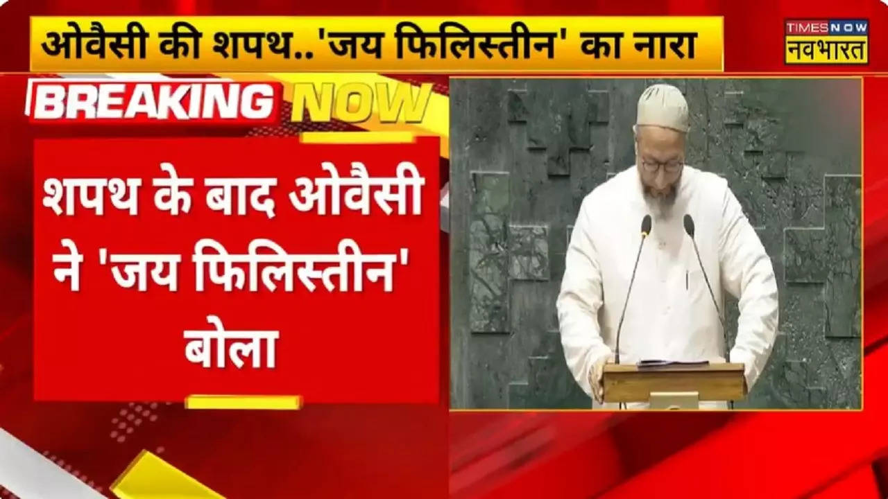 Asaduddin Owaisi Oath Video