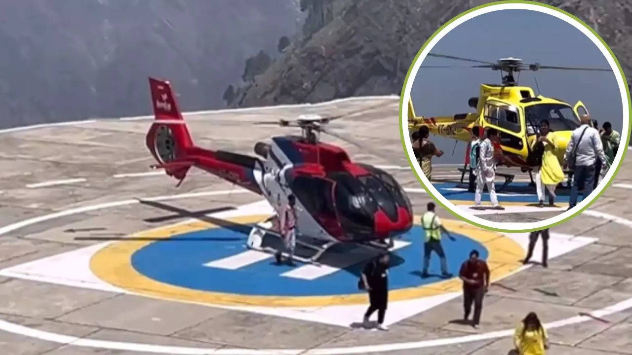 Helicopter service started from Jammu to Vaishno Devi temple