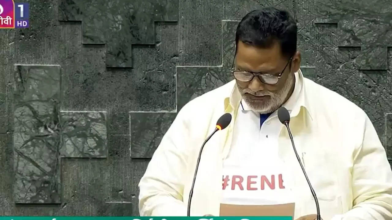 Bihar Purnia's MP Pappu Yadav Oath