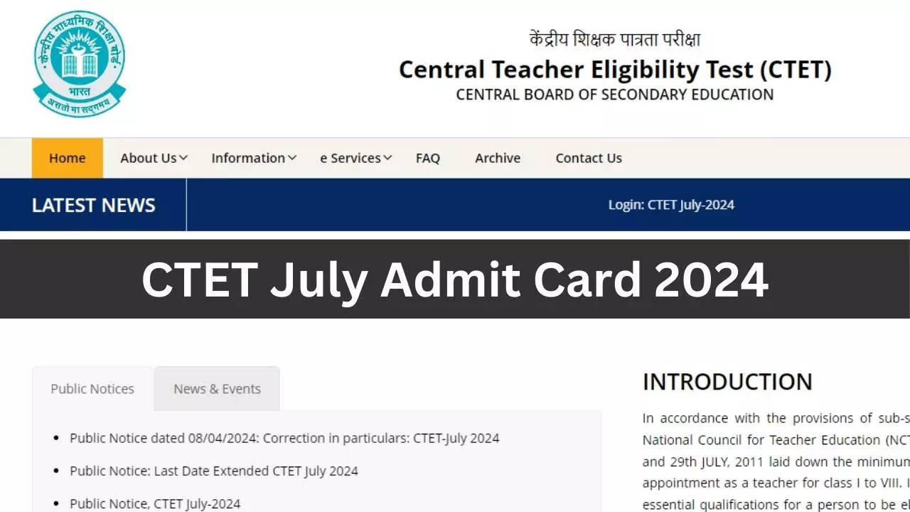 CTET July Admit Card 2024