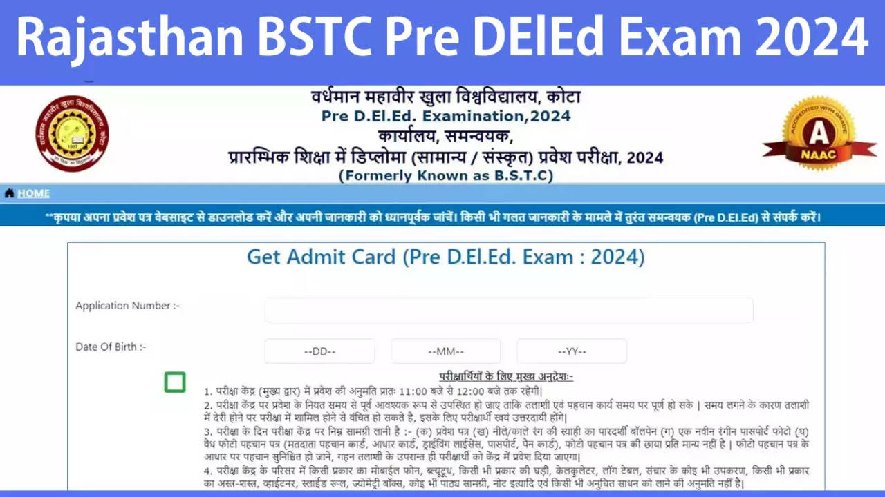 Rajasthan BSTC Pre DElEd Exam 2024