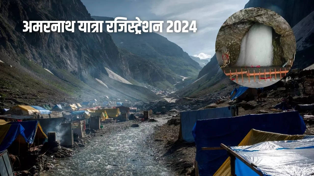 Amarnath Yatra 2024 Registration Date Amarnath Yatra 2024 Medical Form