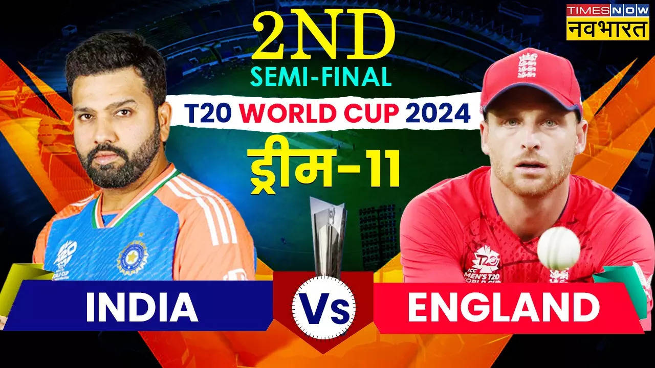 IND vs ENG Dream11, IND vs ENG Semi Final Dream 11 prediction, IND vs ENG Live, IND vs ENG News, IND vs ENG Updates, IND vs ENG Latest Updates, IND vs ENG Semi Final Dream11 Fantasy Tips, Dream11 Latest News, India vs England live match, India vs England match information, India vs England info, India vs England match details, India vs England Live Match, IND vs ENG Live Match, IND vs ENG Live match online, Dream11 Latest, IND vs ENG Dream11 Prediction Captain and Vice-Captain, IND vs ENG Dream11 Prediction Backups, IND vs ENG Dream11 Prediction Picks, IND vs ENG dream11 prediction, IND vs ENG dream11 prediction, IND vs ENG T20 Match dream11 prediction, IND vs ENG T20 Match dream11 prediction, dream11 prediction,