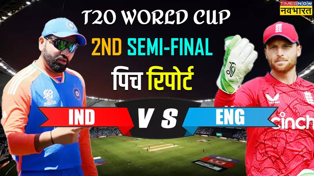 IND vs ENG Pitch Report, T20 World Cup 2024 Semi Final Today