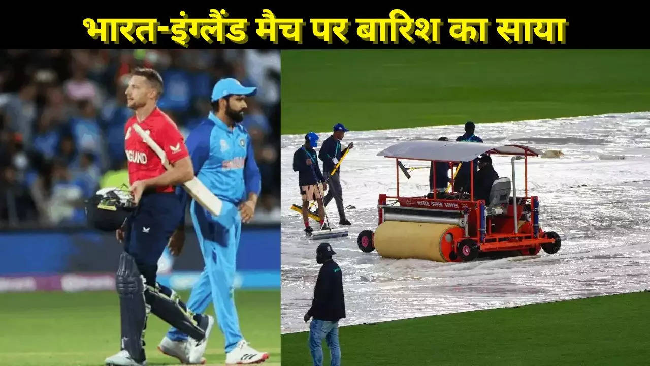 ind vs eng rain 