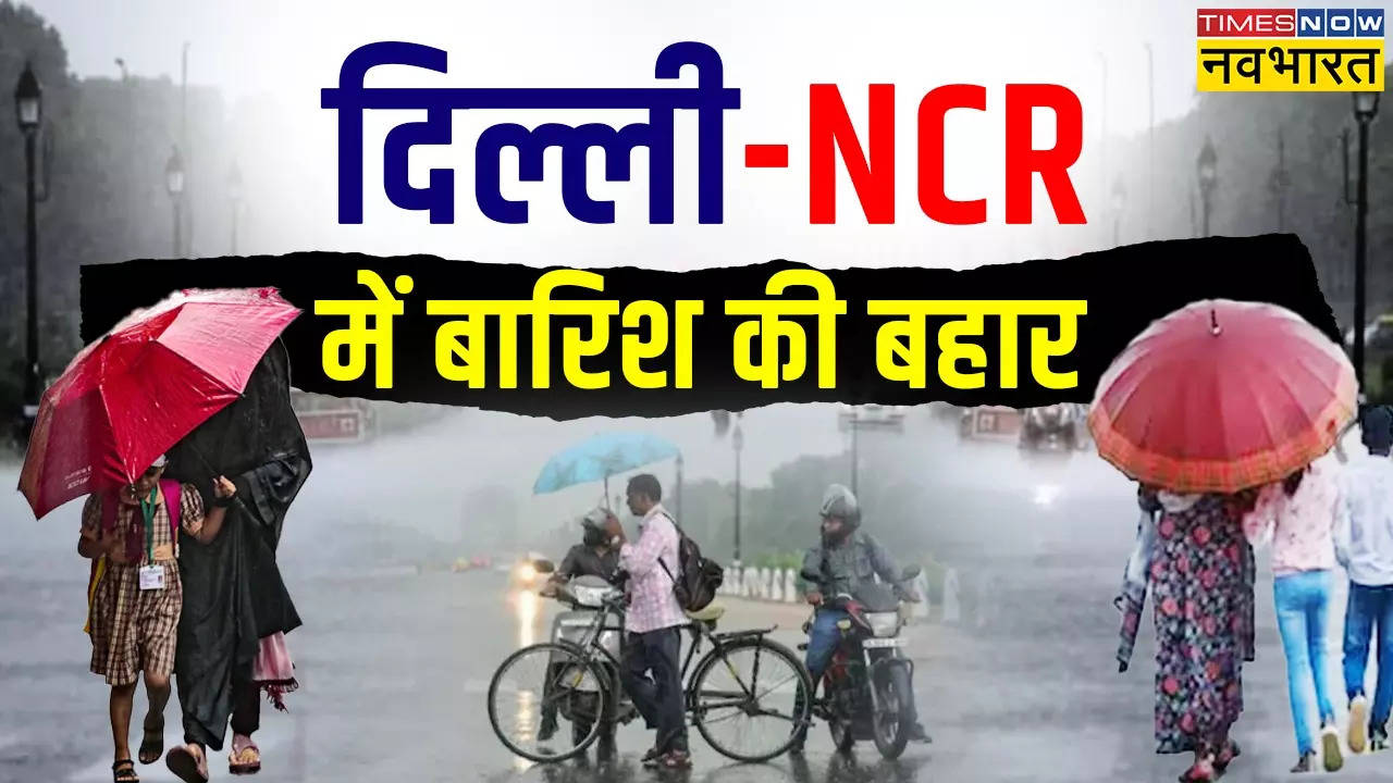 Delhi receive heavy rainfall