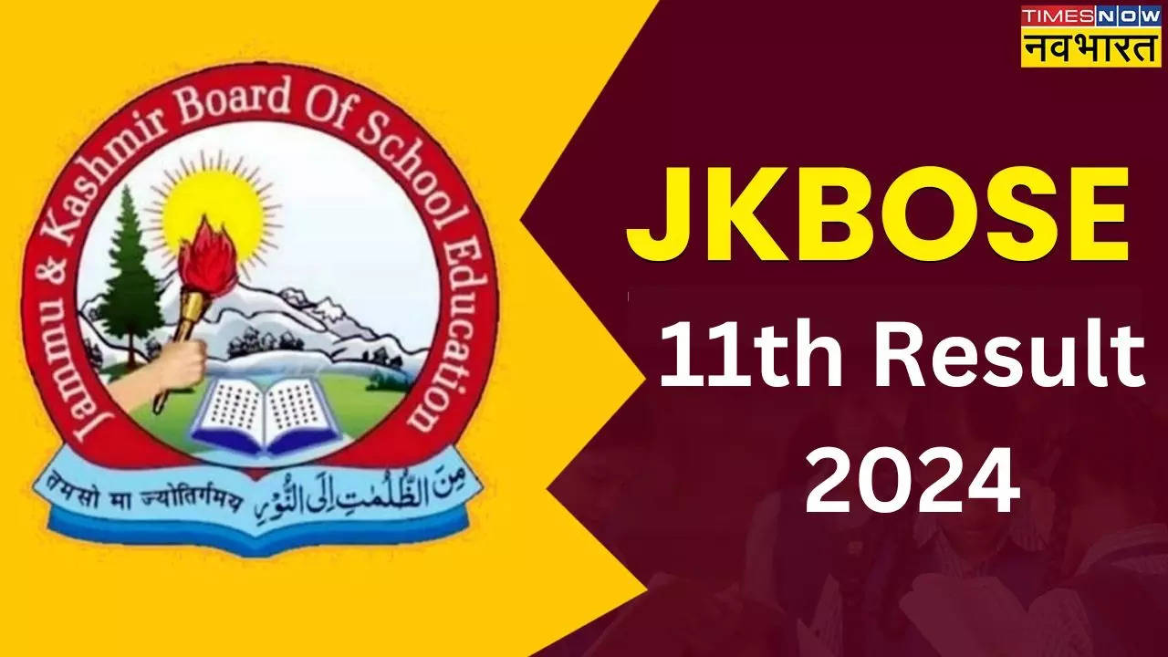 JKBOSE 11th Result 2024 (JKBOSE 11th Result 2024 kab Aayega) JKBOSE