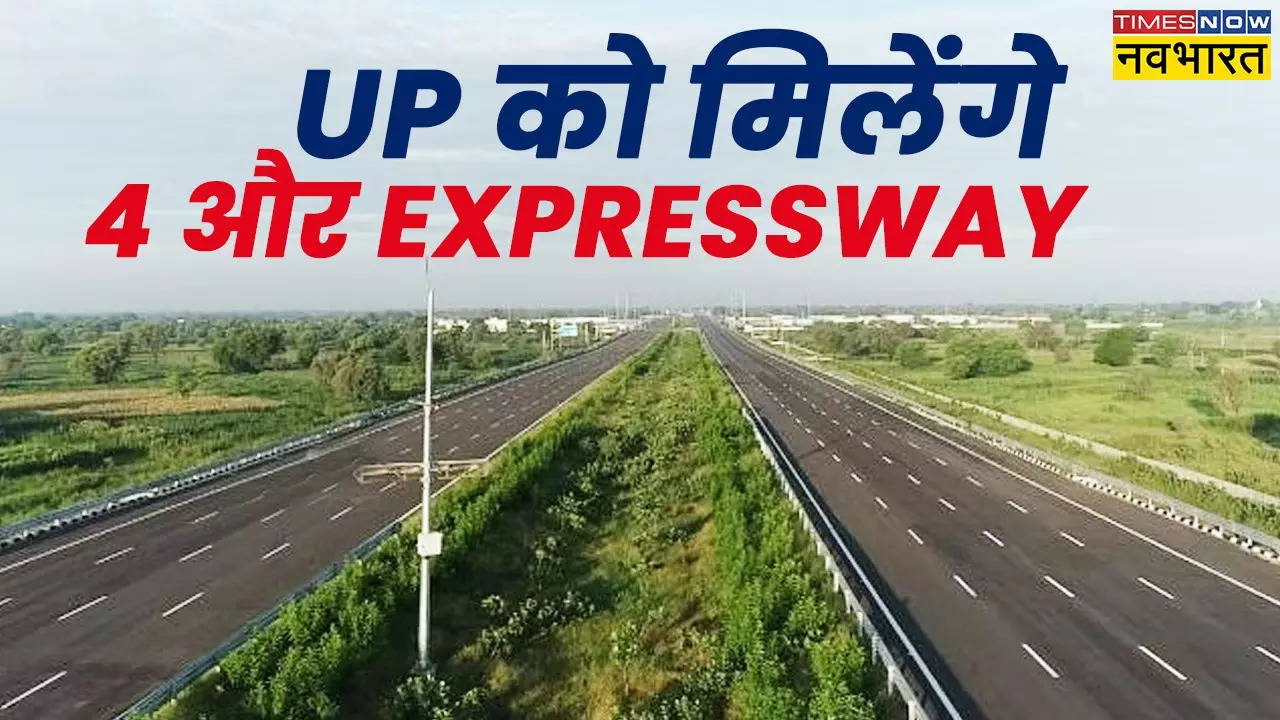 New Expressways in UP.