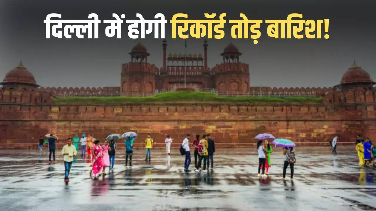 rain alert in delhi