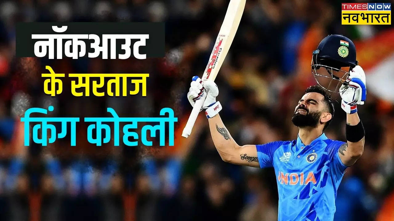 Cricket News Hindi, khel samachar, sports news hindi