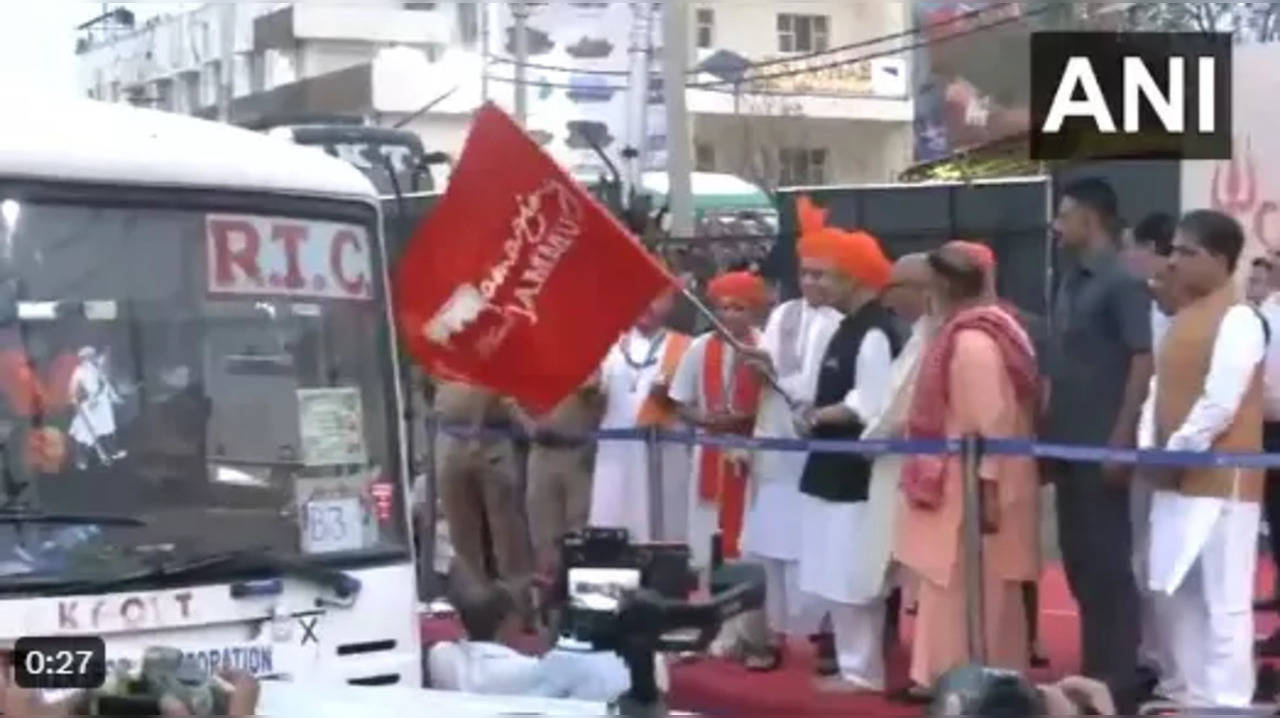 Amarnath Yatra