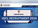 IOCL Recruitment 2024 इस विभाग में बिना परीक्षा के डायरेक्ट नौकरी सैलरी 2 घंटे के 6000 रुपये- जल्द करें अप्लाई