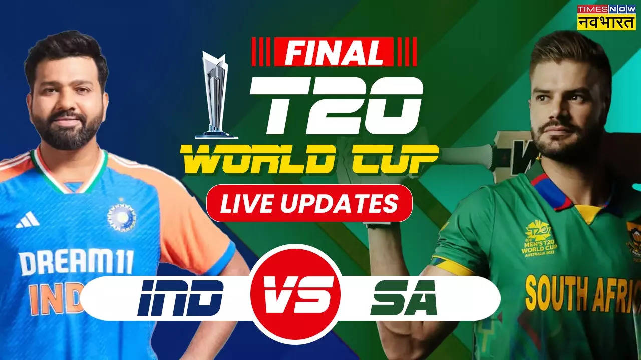 IND vs SA Final, Bridgetown Barbados Weather LIVE Updates: भारत का द.अफ्रीका से खिताबी मुकाबला, मैच पर बारिश का साया, देखिए पल-पल की अपडेट