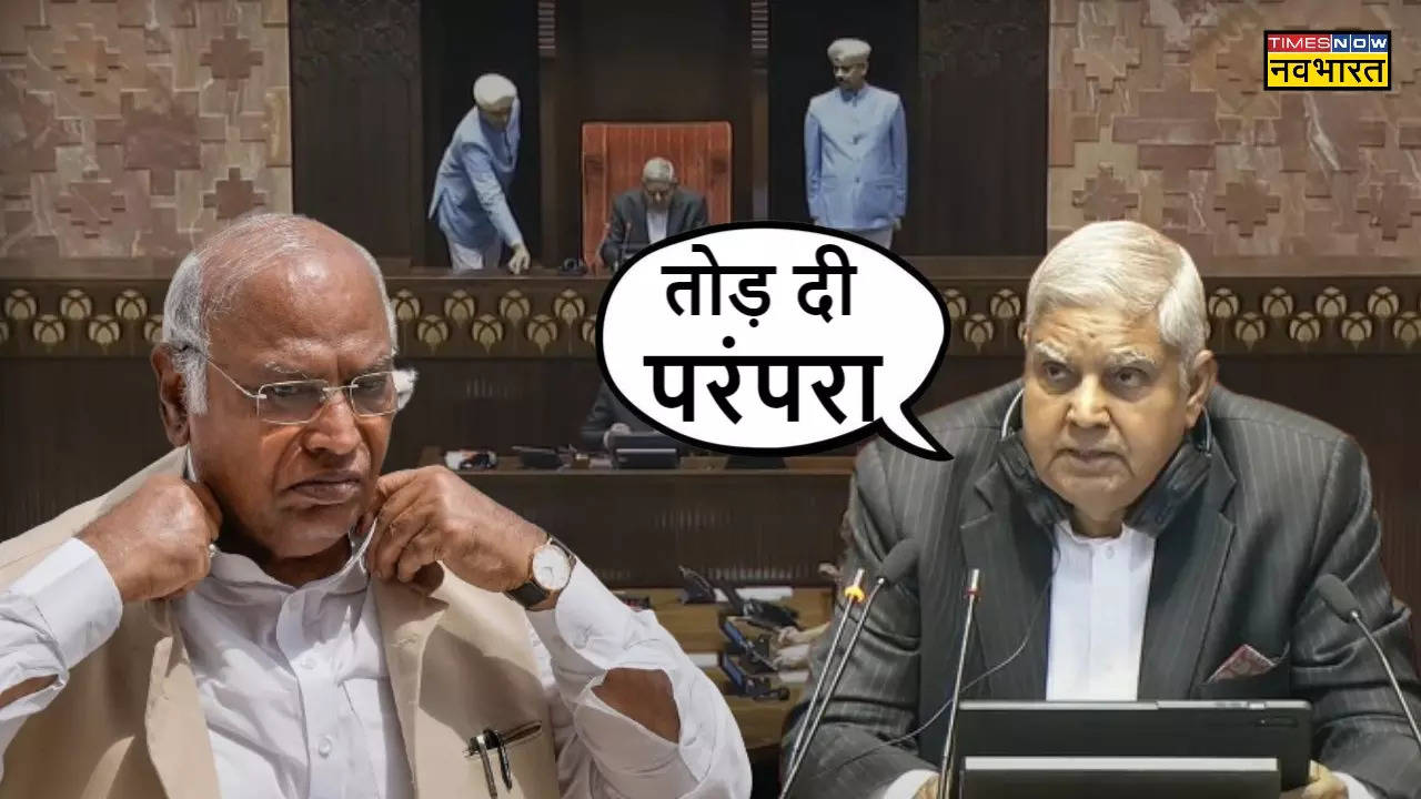 jagdeep dhankhar serious on mallikarjun kharge breaking tradition