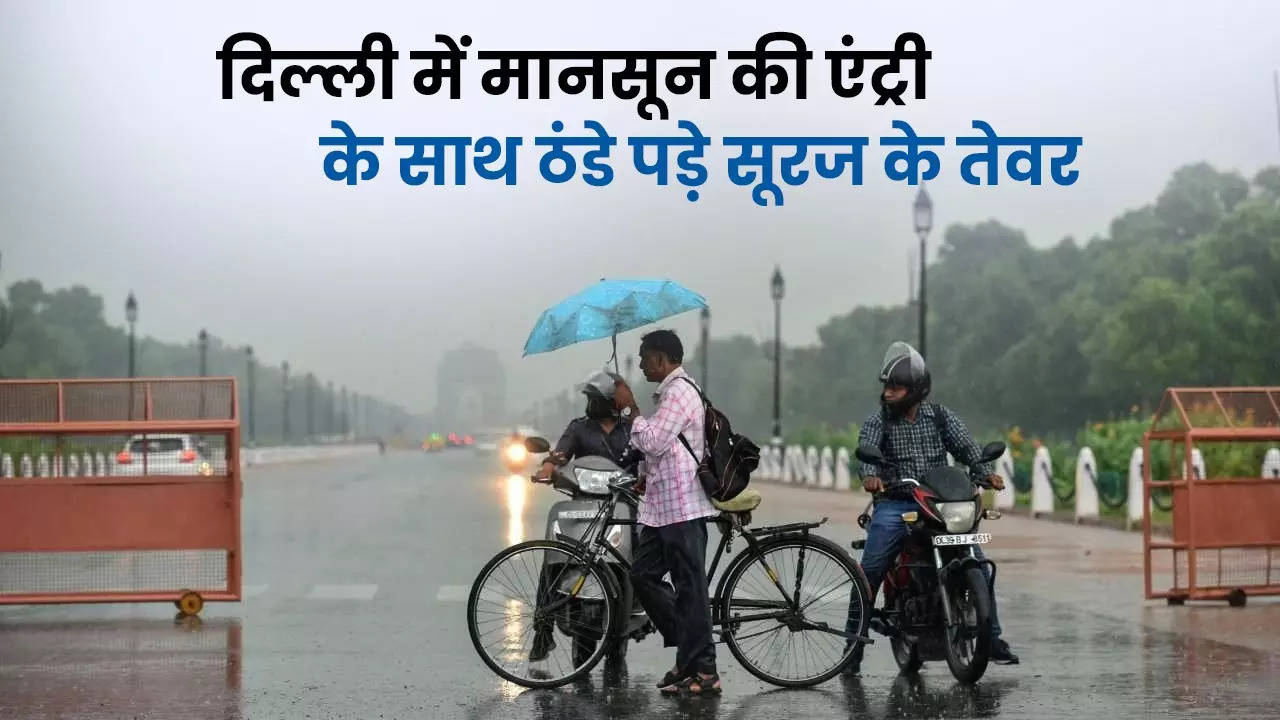 Delhi-Monsoon.