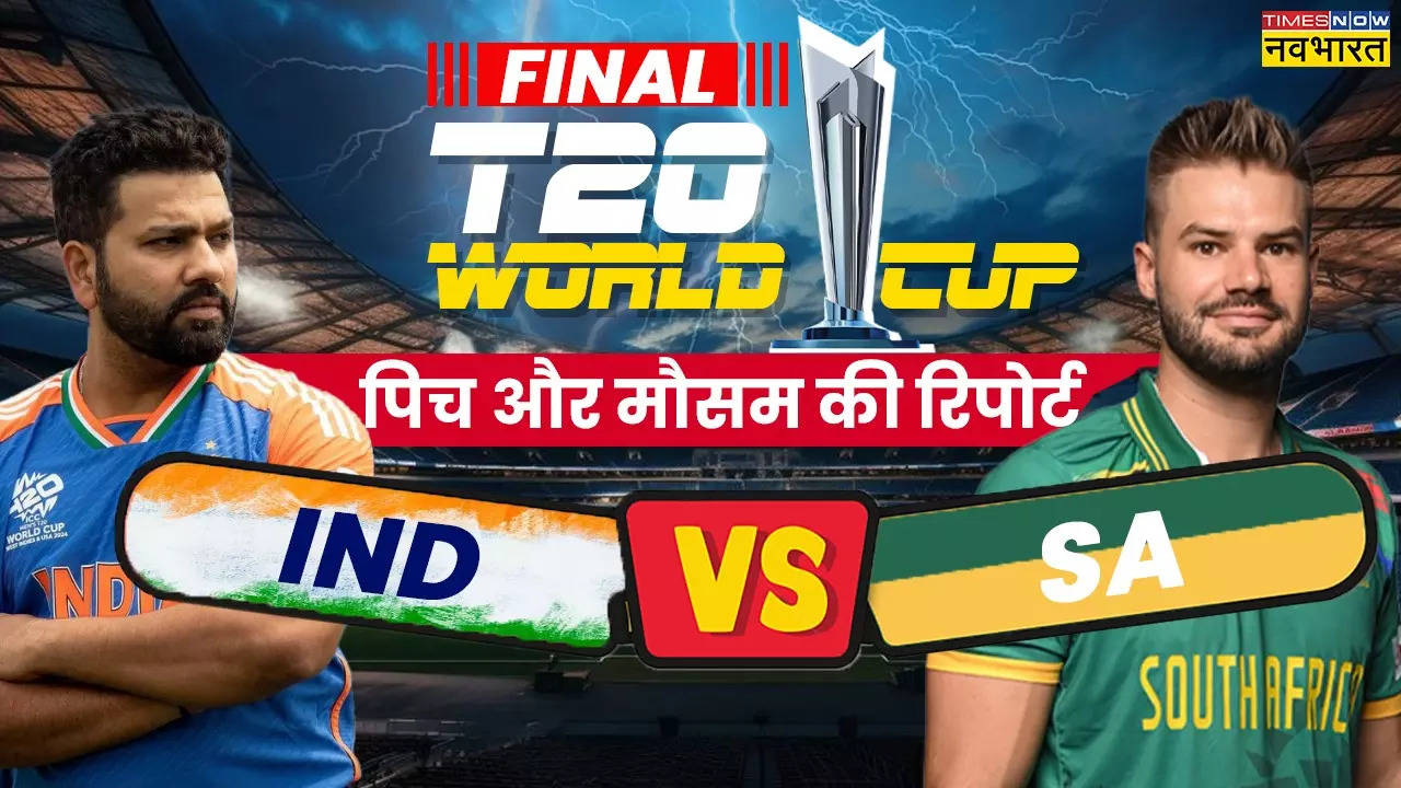 T20 World Cup 2024 Final, IND vs SA Pitch Report And Weather Forecast