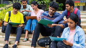 Mumbai University Admission 2024 जारी हुई मुंबई यूनिवर्सिटी की तीसरे मेरिट सूची जानें एडमिशन का अगला स्टेप क्या होगा