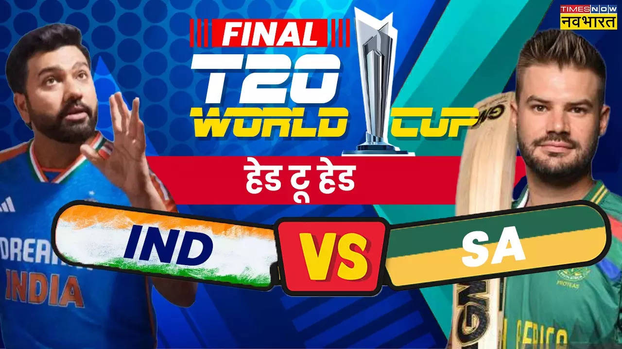 India vs South Africa T20 World Cup 2024 Final Head to Head Record