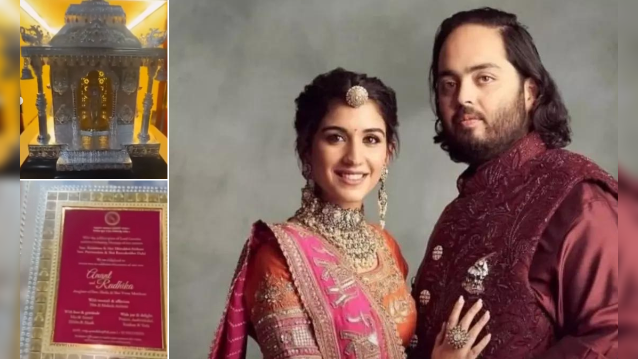 anant ambani radhika merchant-wedding card photos and video viral on social media