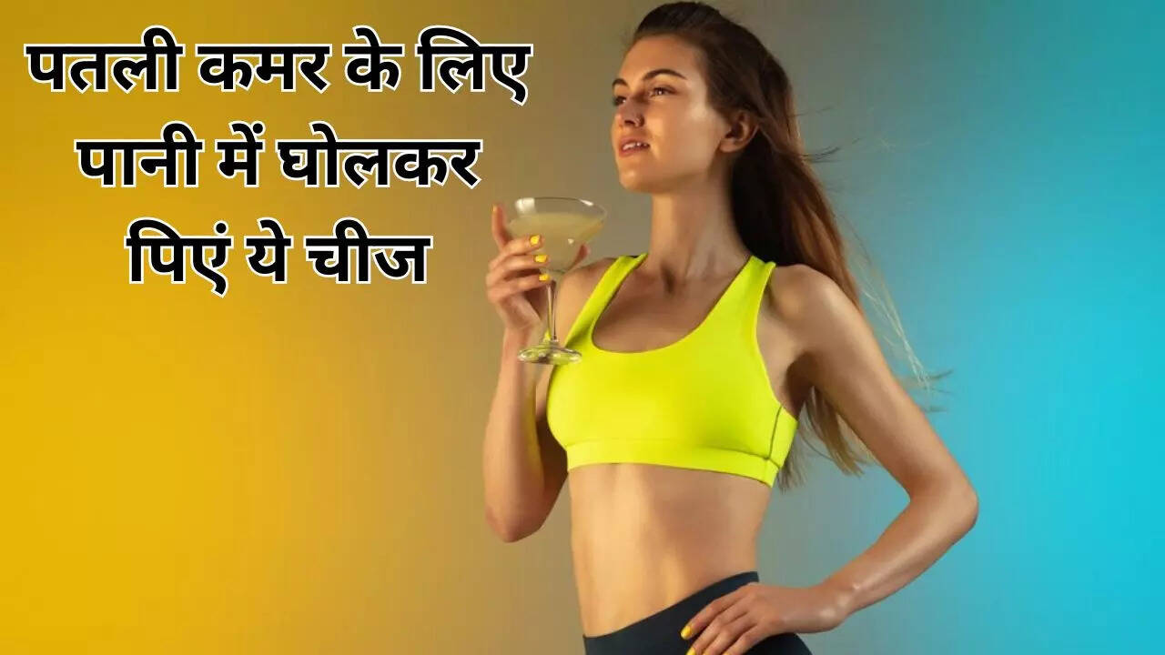 best-weight-loss-drink-in-hindi-weight-loss