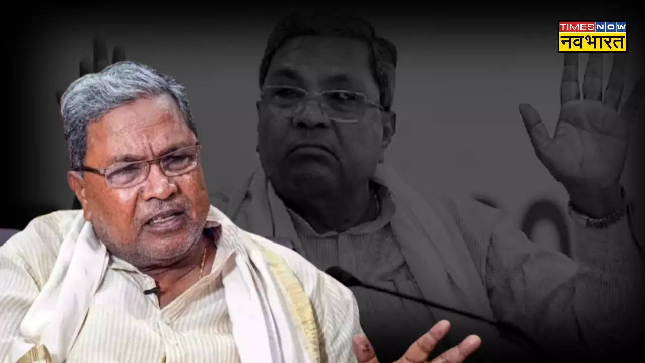 CM Siddaramaiah Illegal money transfer scam