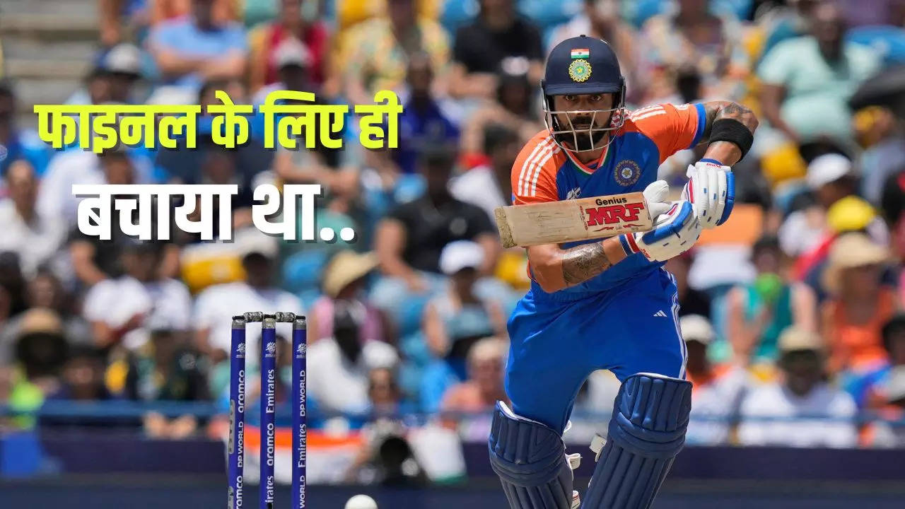 Cricket News Hindi, khel samachar, sports news hindi