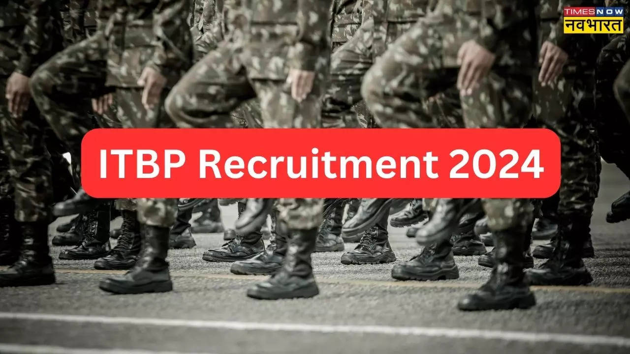 ITBP Recruitment 2024