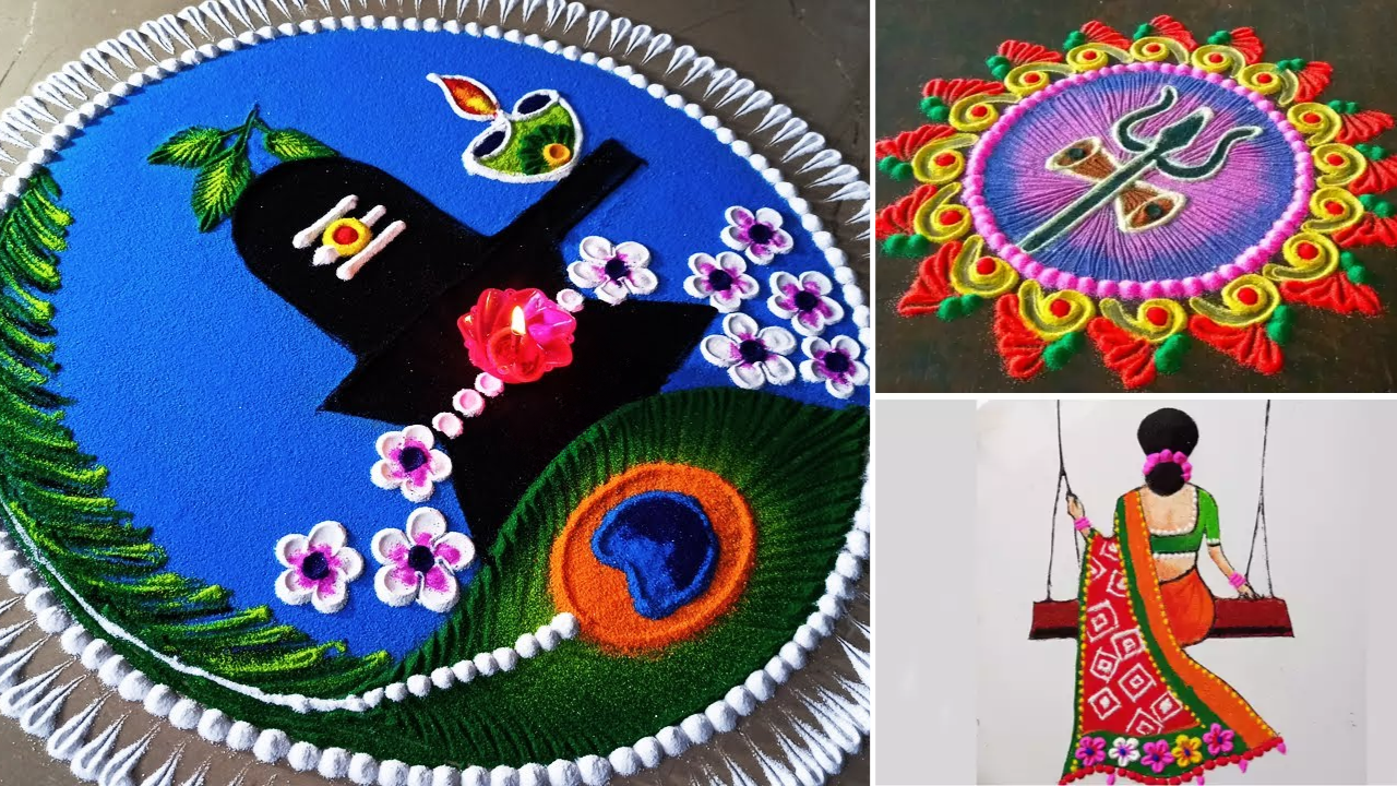 Rangoli Designs for Sawan 2024