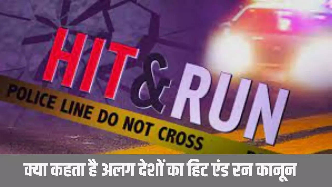 Hit and Run law