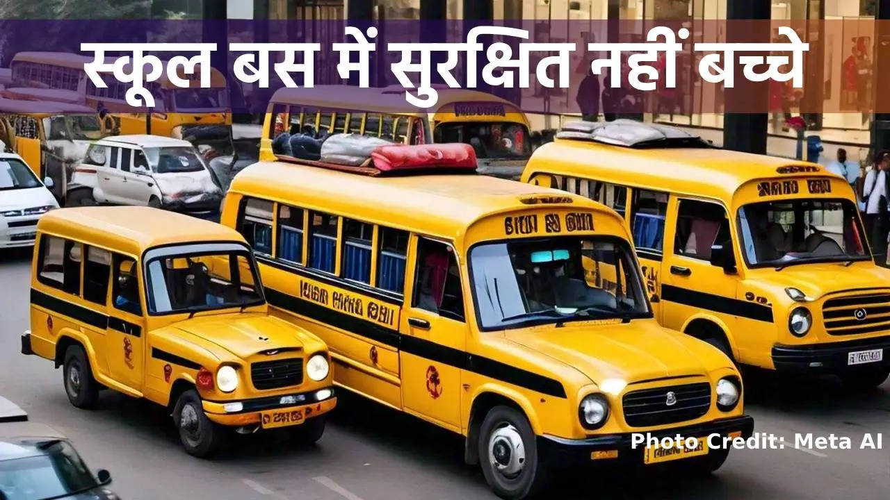 School-Bus