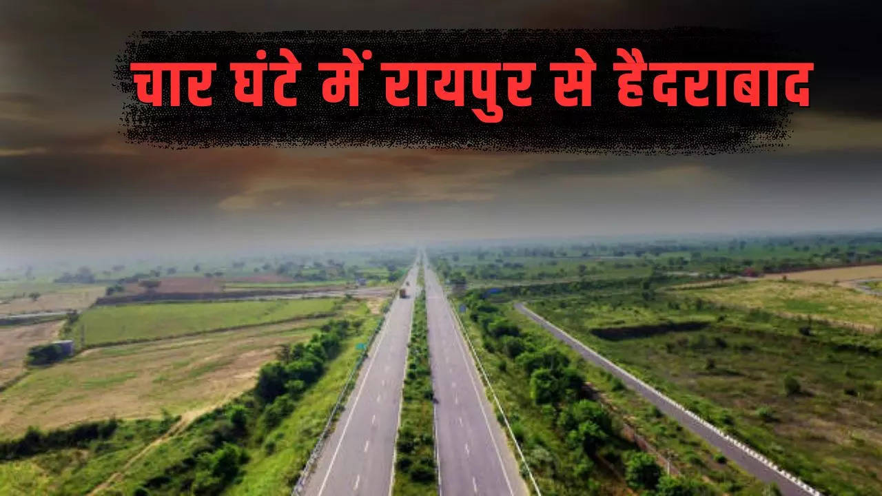 Raipur Hyderabad Expressway