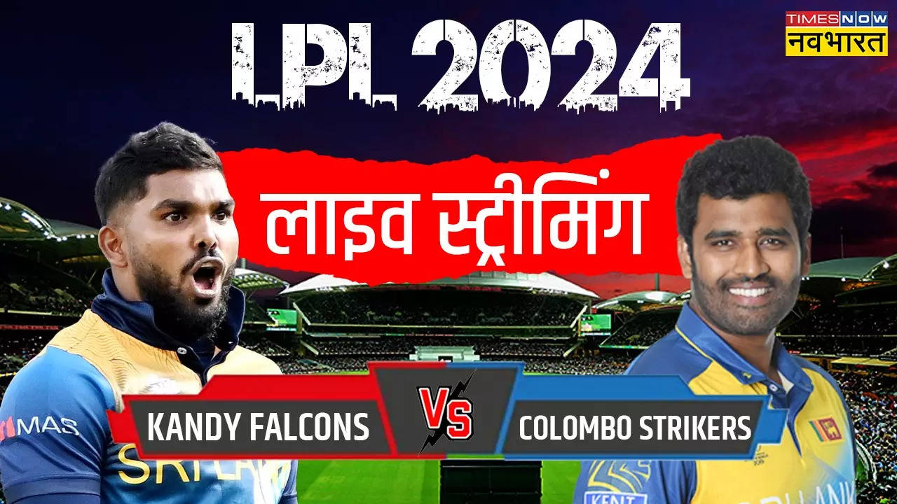 LPL 2024 Match 3, KAF vs CLS, Lanka Premier League , LPL 2024 GAM vs JK, Lanka Premier League 2024 Live Telecast,  Live Telecast GAM vs JK, KAF vs CLS Live In India, KAF vs CLS Live Updates, KAF vs CLS Live score, Where to watch live telecast, Kandy Falcons vs Colombo Strikers,