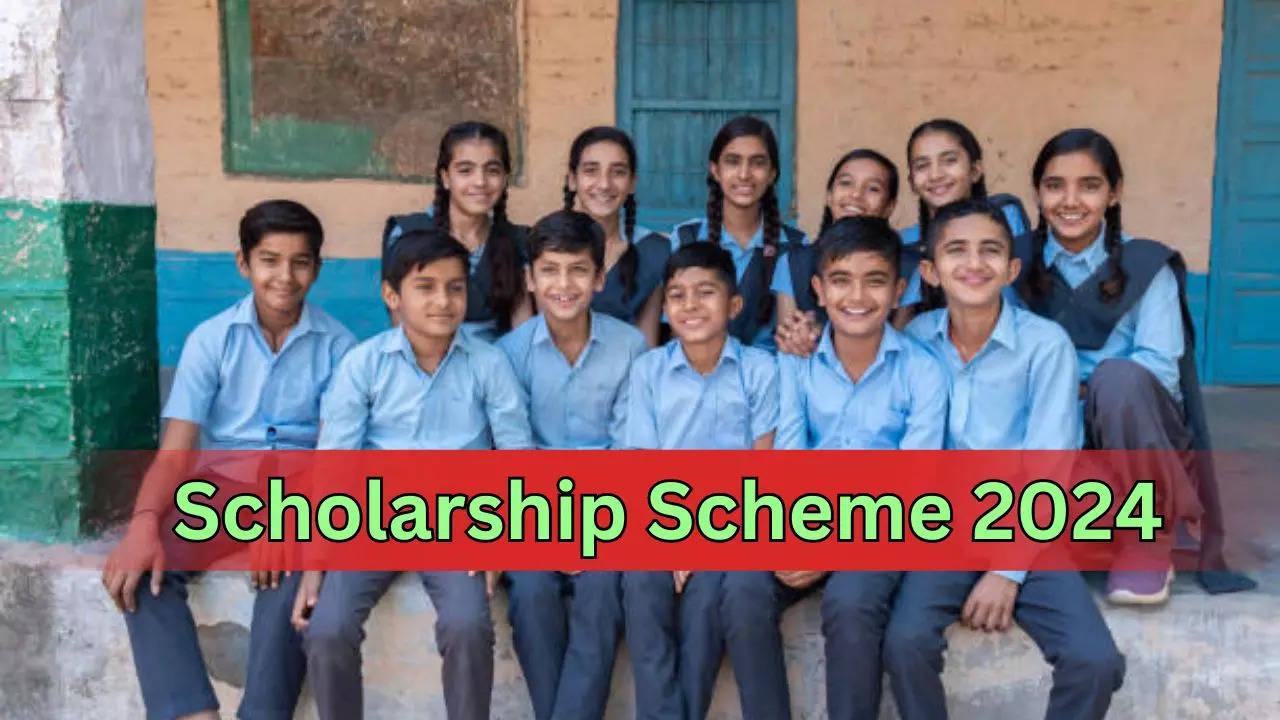 Jharkhand Scholarship