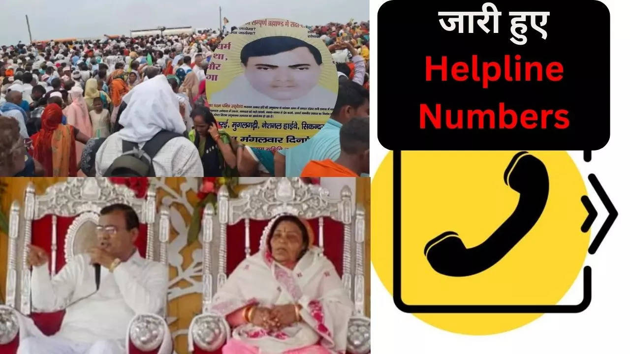 hathras stampede helpline numbers