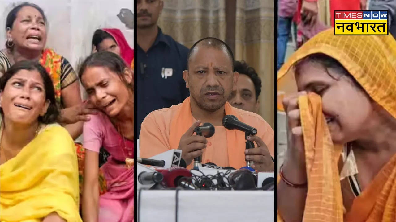 CM Yogi on Hathras Stampede Case