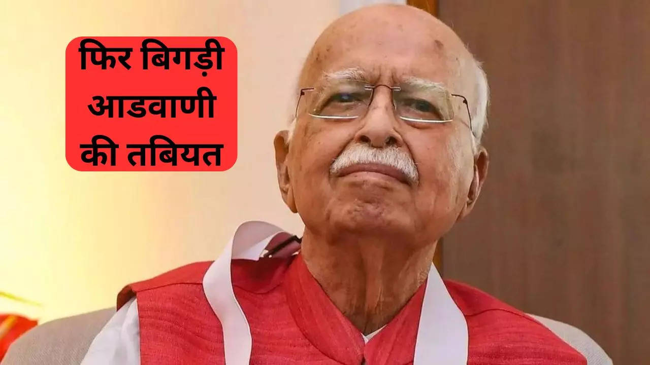 LK Advani Hospitalised