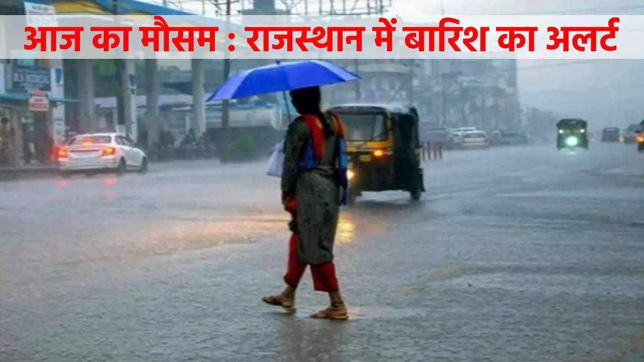 Rajasthan Rain alert