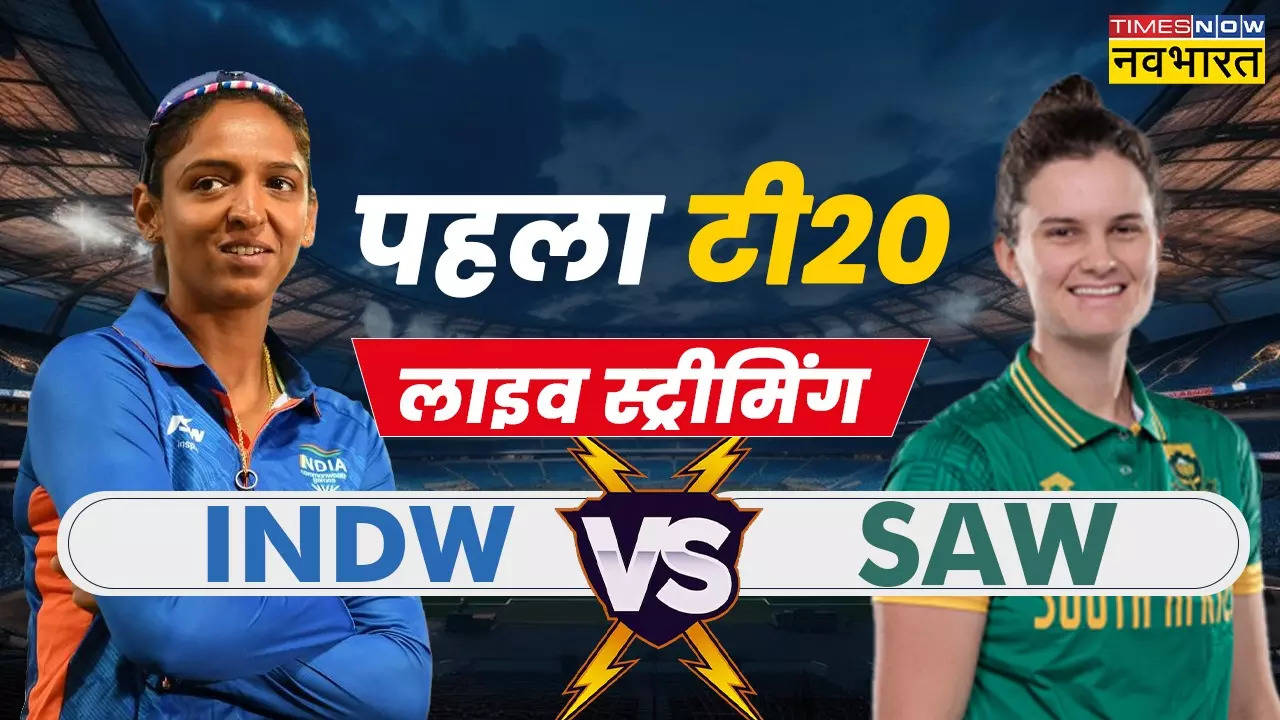 India Women vs South Africa Women Live Telecast, IND-W vs SA-W, India Women vs South Africa Women, Laura Wolvaardt, Harmanpreet Kaur,  india vs south africa live streaming, india women vs south africa women test match day 4, india women vs south africa women day 4 score, india women vs south africa women streaming, india women vs south africa women test day 4 score, M.A. Chidambaram Stadium in Chennai, MS Dhoni Home Ground