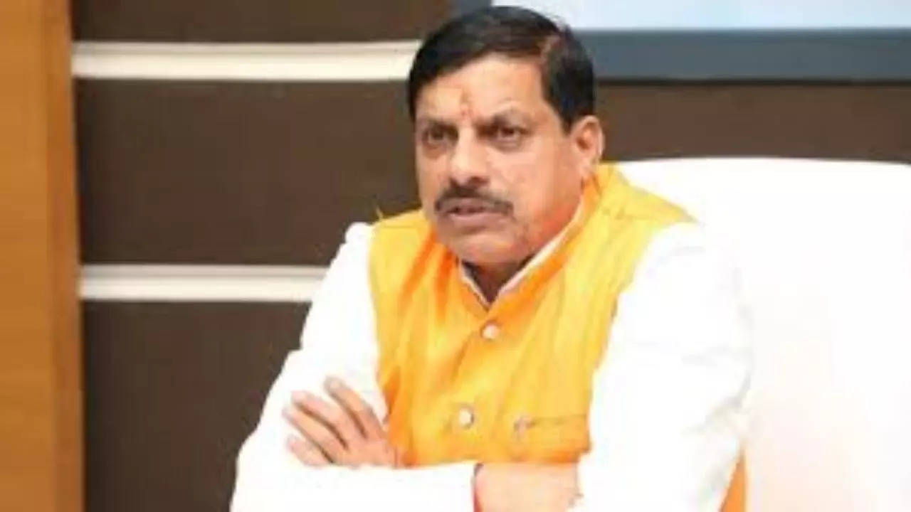 cm yadav