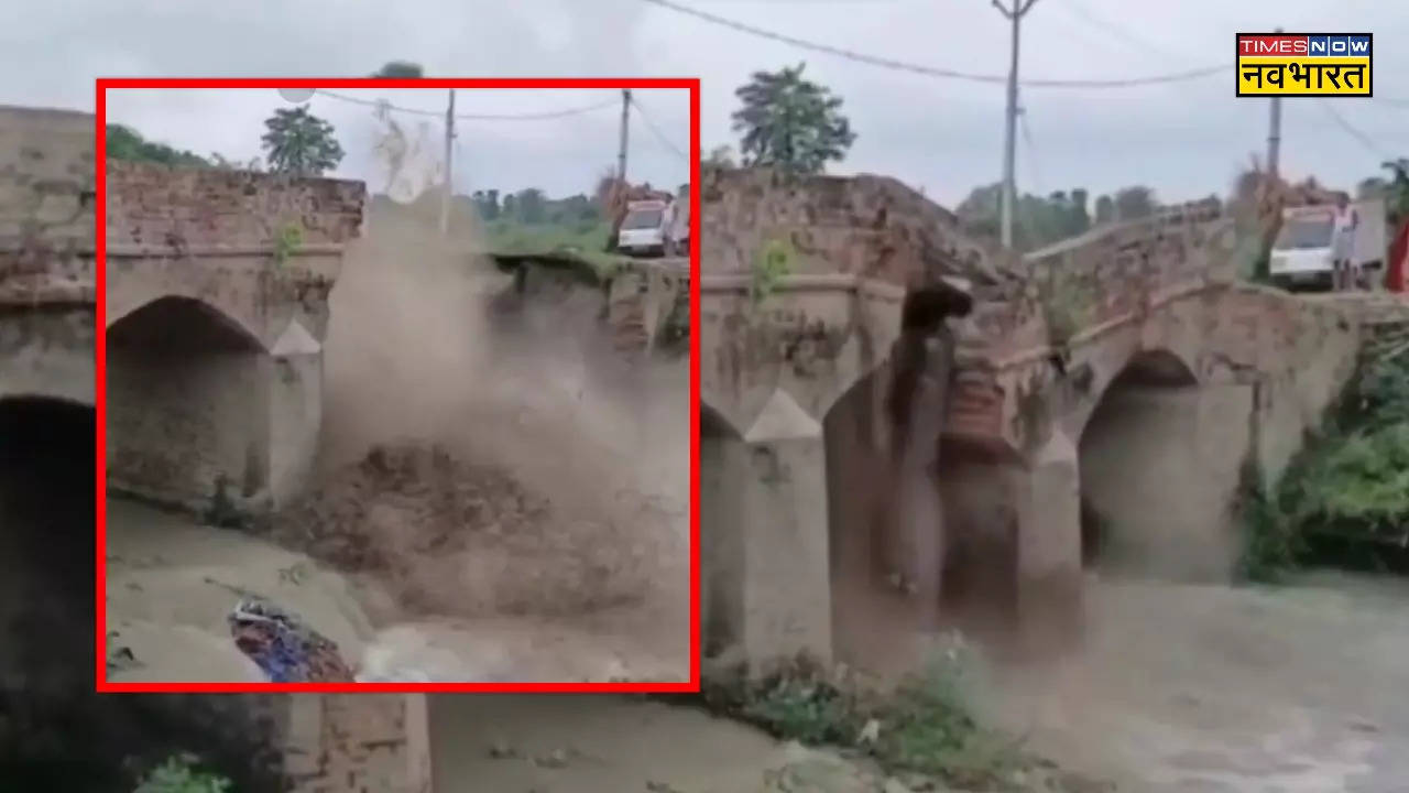 Bihar bridge collapsed