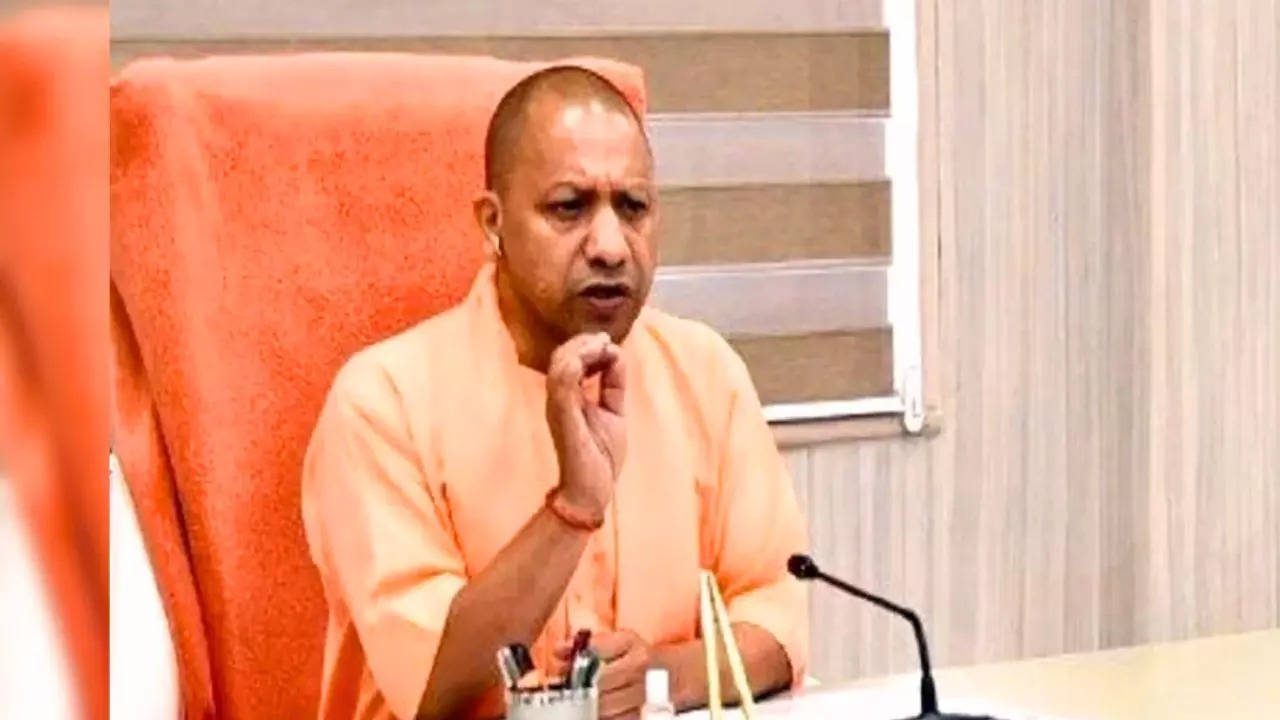 CM Yogi Adityanath