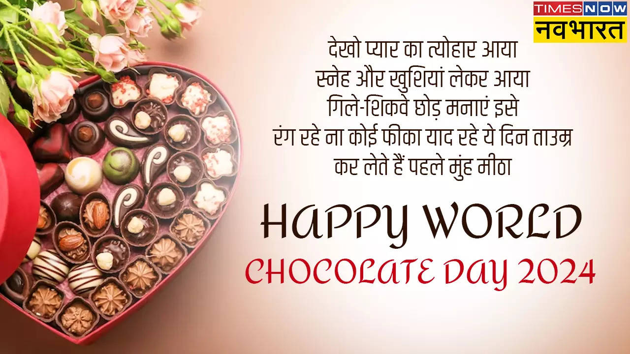 World Chocolate Day Shayari