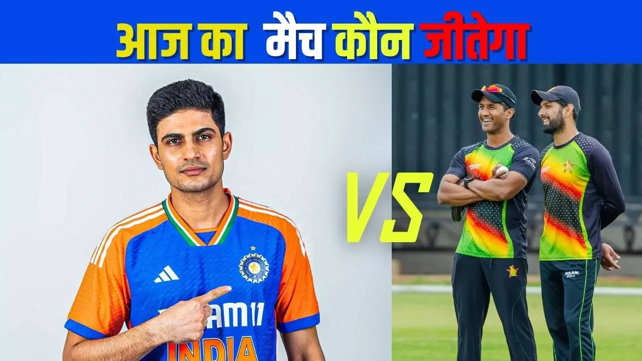 Cricket News Hindi, khel samachar, sports news hindi